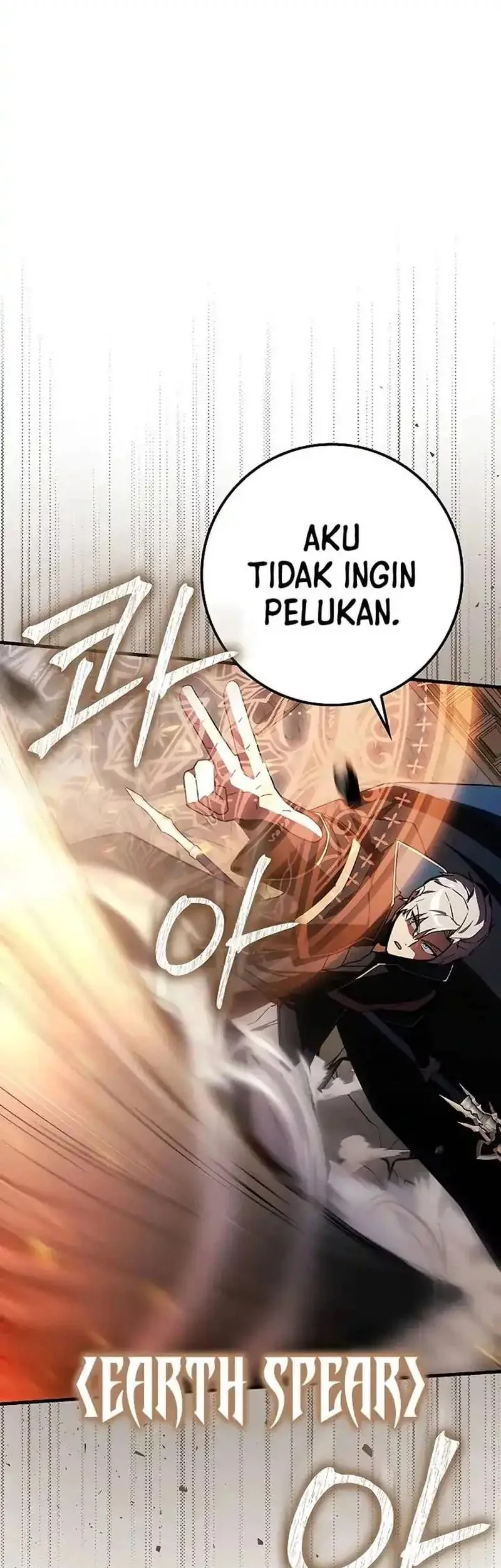 Limit-Breaking Genius Mage Chapter 27 - halaman 45