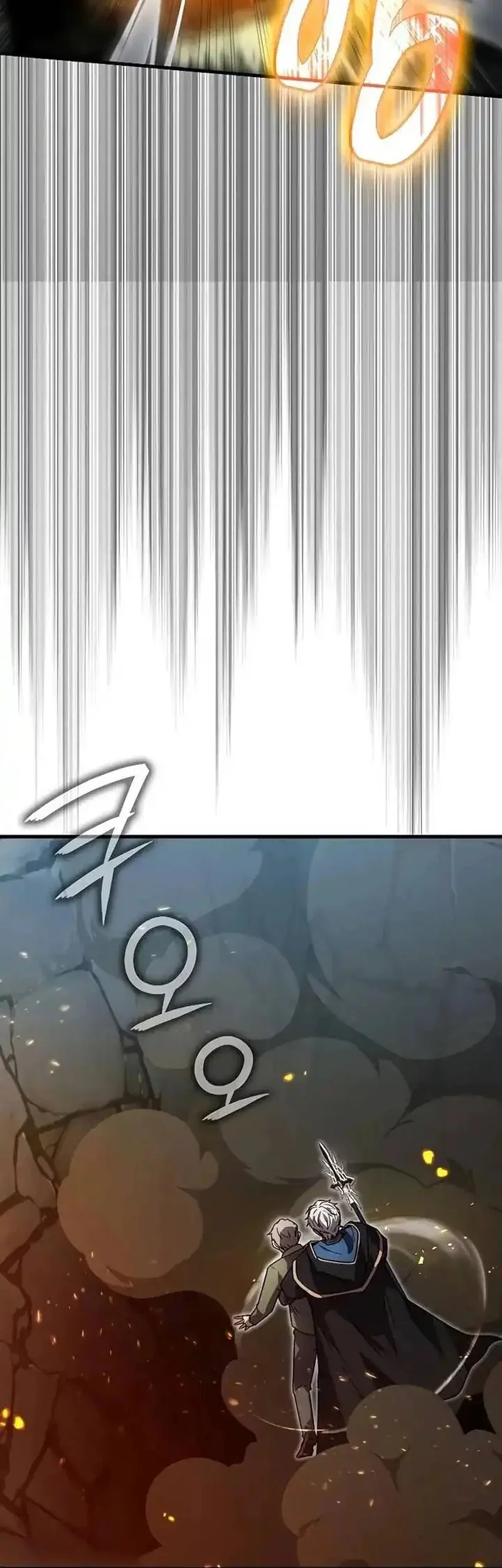 Limit-Breaking Genius Mage Chapter 27 - halaman 64