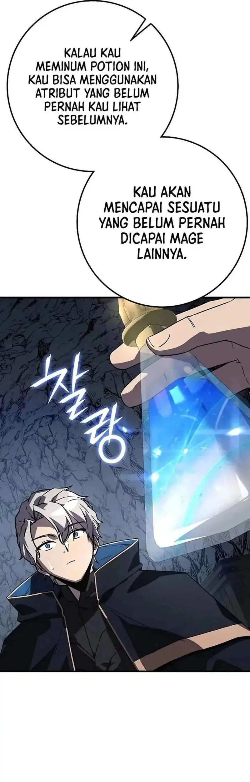 Limit-Breaking Genius Mage Chapter 27 - halaman 73
