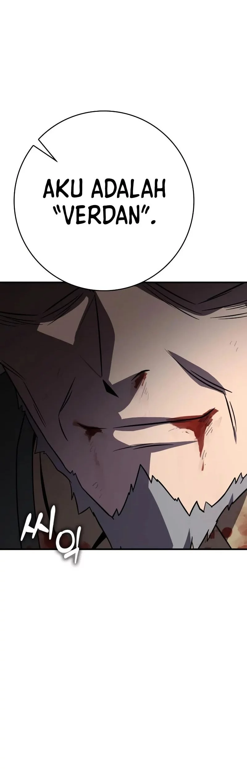 Limit-Breaking Genius Mage Chapter 28 - halaman 15