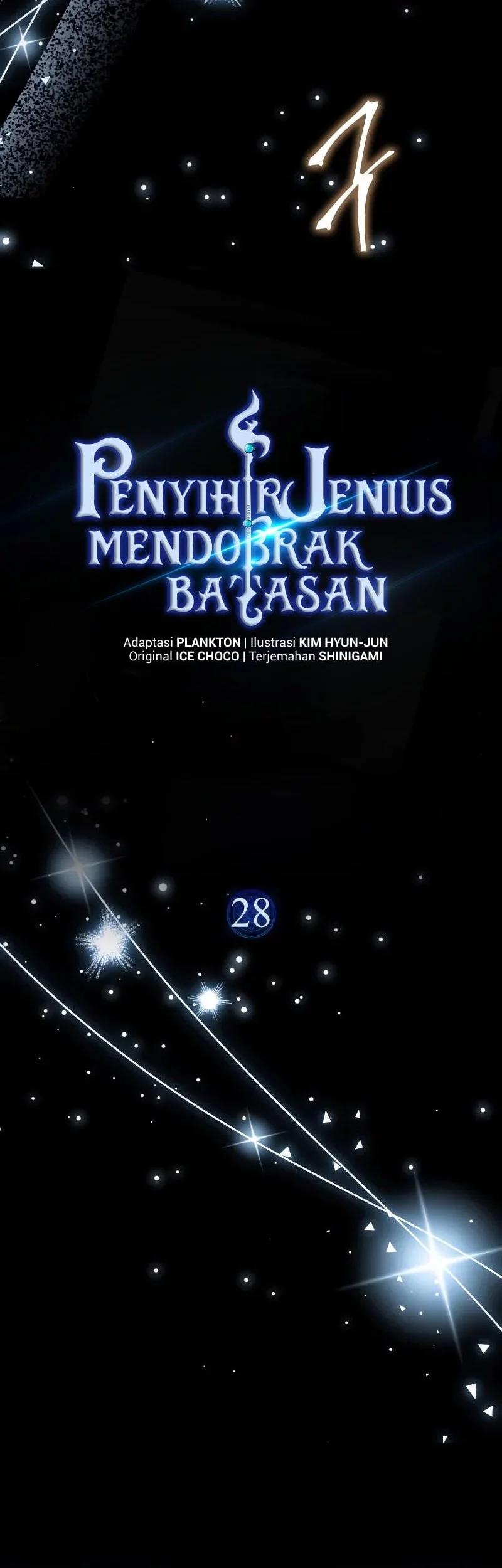 Limit-Breaking Genius Mage Chapter 28 - halaman 23
