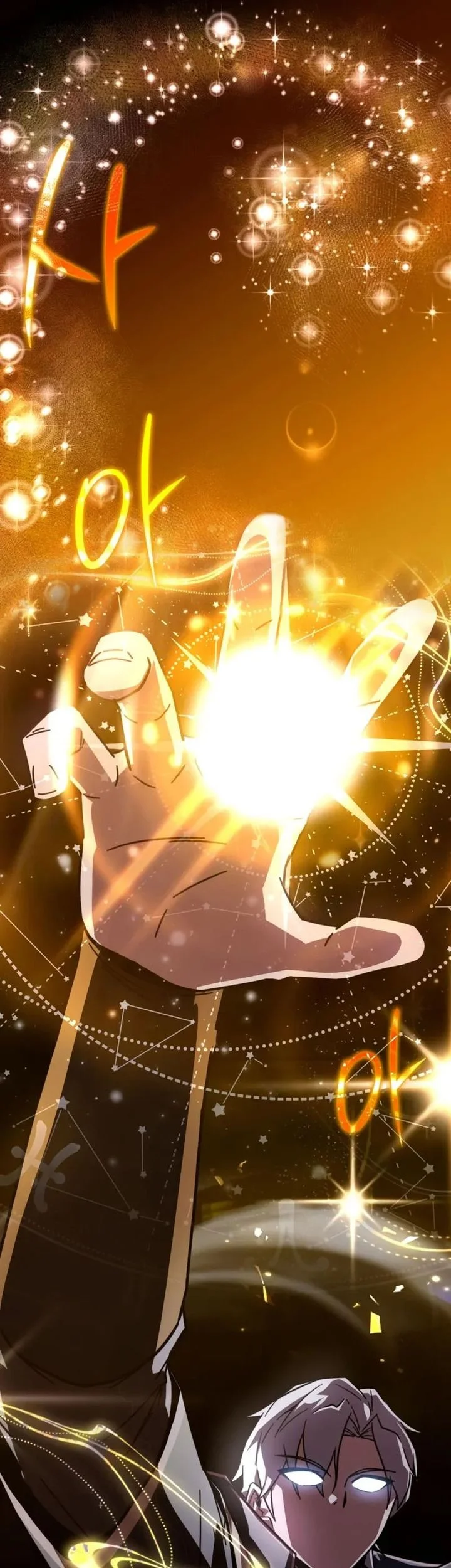Limit-Breaking Genius Mage Chapter 29 - halaman 12