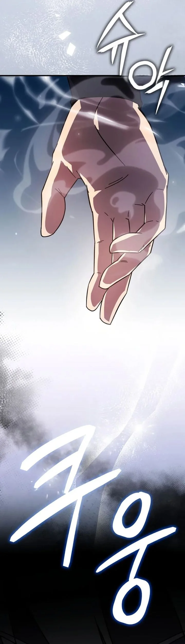 Limit-Breaking Genius Mage Chapter 29 - halaman 7
