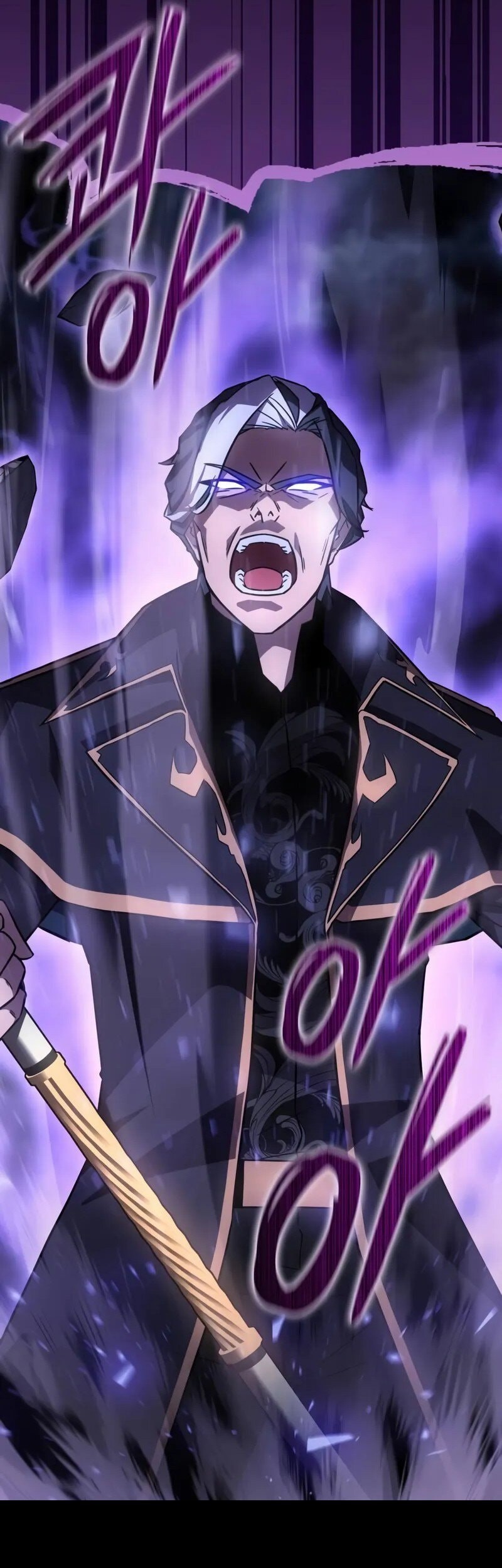 Limit-Breaking Genius Mage Chapter 3 - halaman 22