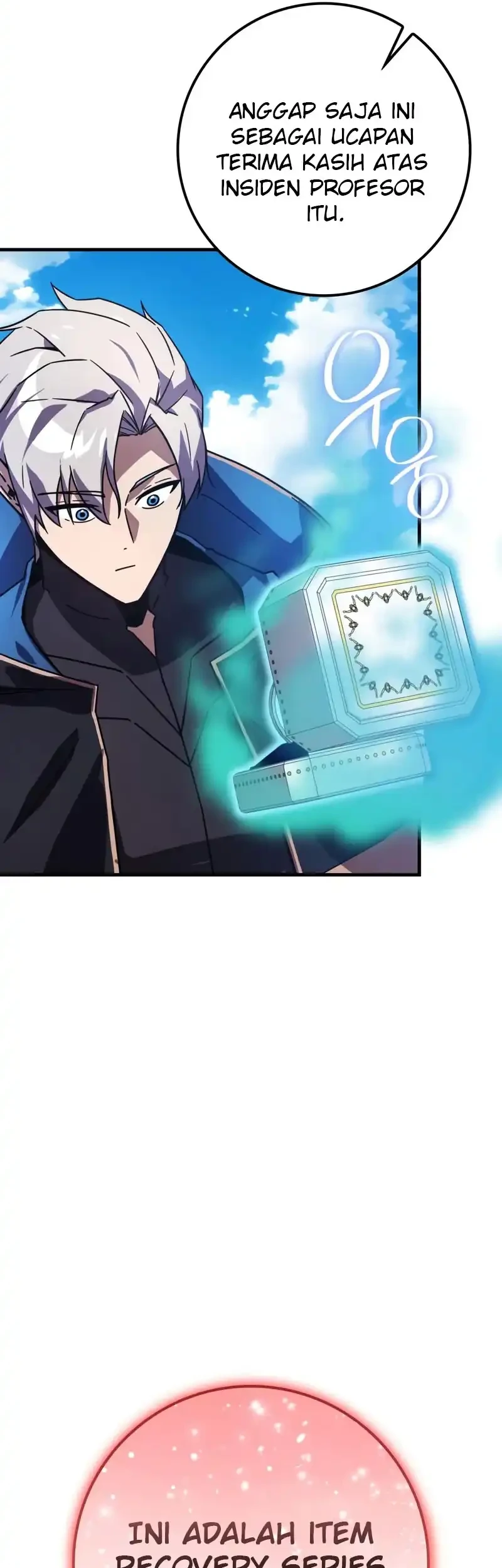 Limit-Breaking Genius Mage Chapter 31 - halaman 29