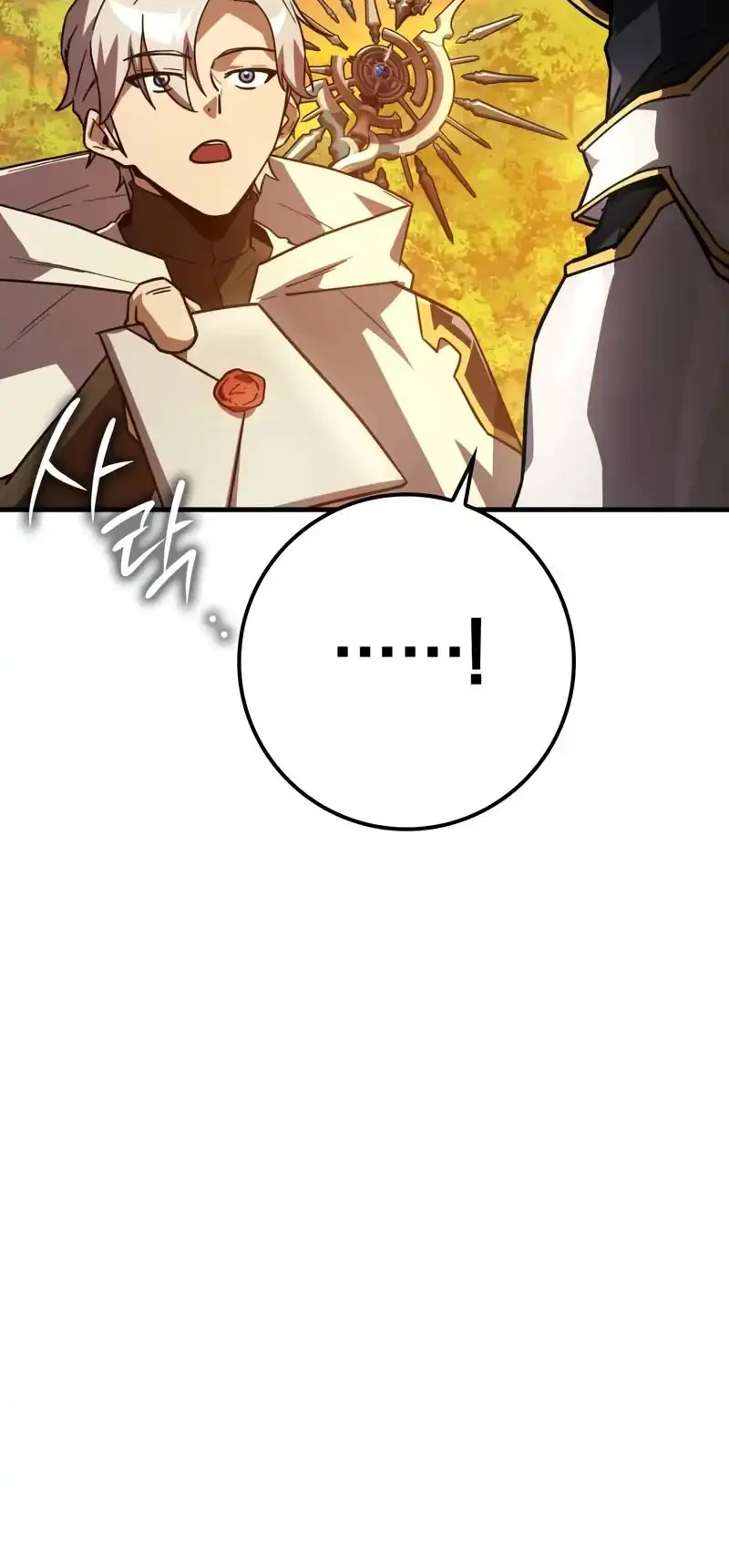 Limit-Breaking Genius Mage Chapter 31 - halaman 66