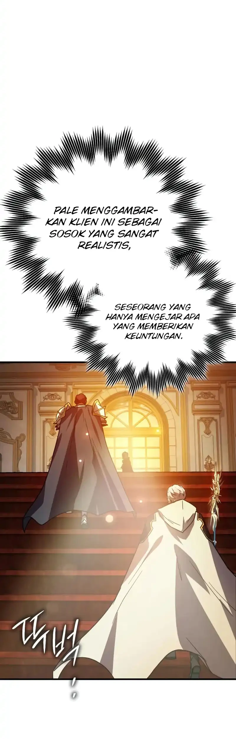 Limit-Breaking Genius Mage Chapter 31 - halaman 70