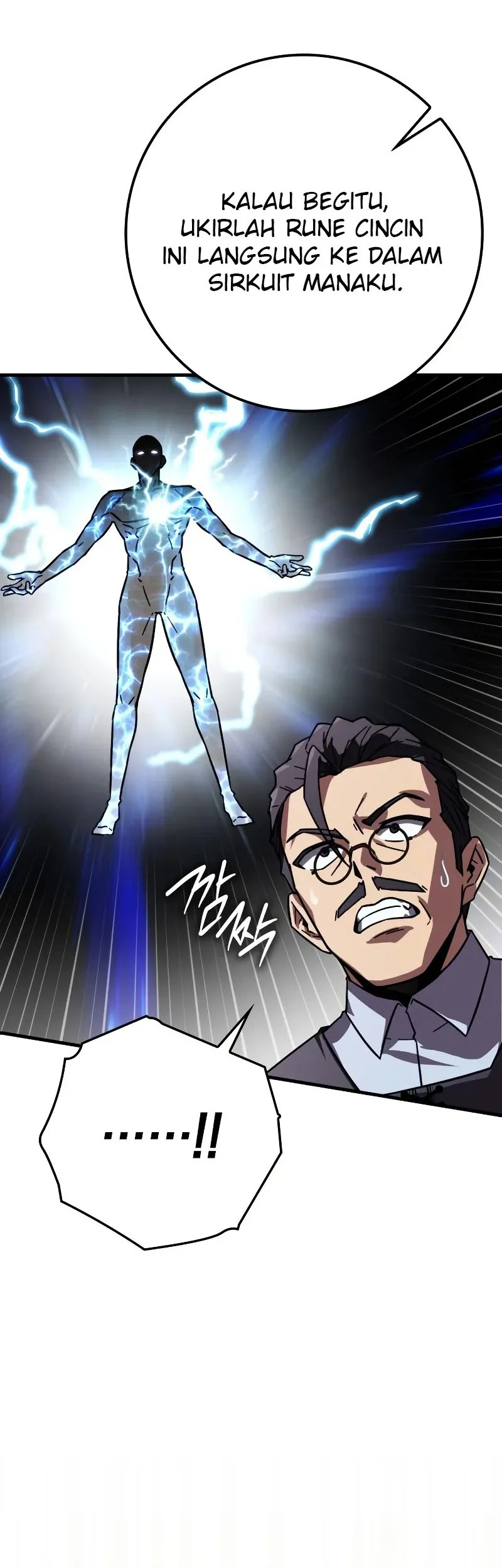 Limit-Breaking Genius Mage Chapter 32 - halaman 36