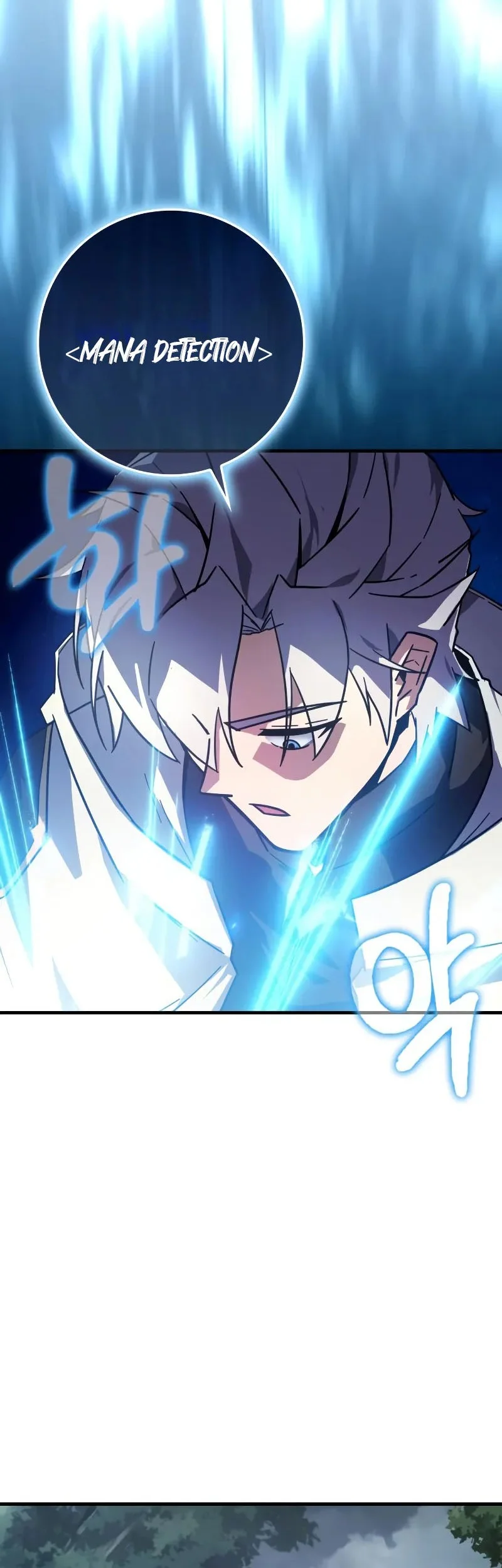 Limit-Breaking Genius Mage Chapter 32 - halaman 66