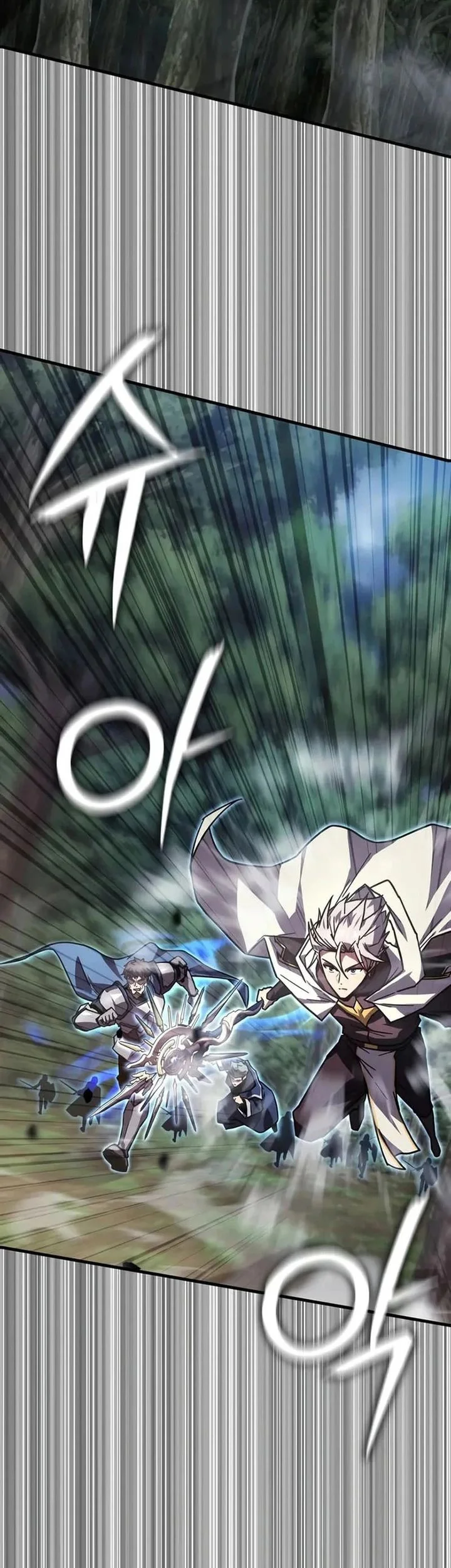 Limit-Breaking Genius Mage Chapter 33 - halaman 3