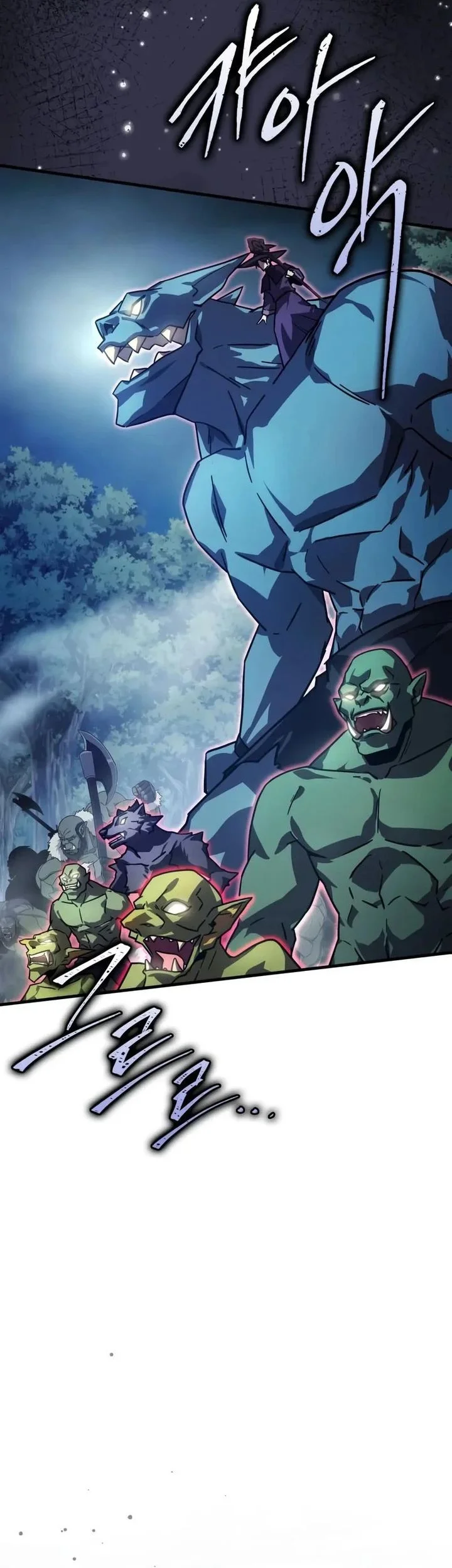 Limit-Breaking Genius Mage Chapter 33 - halaman 38