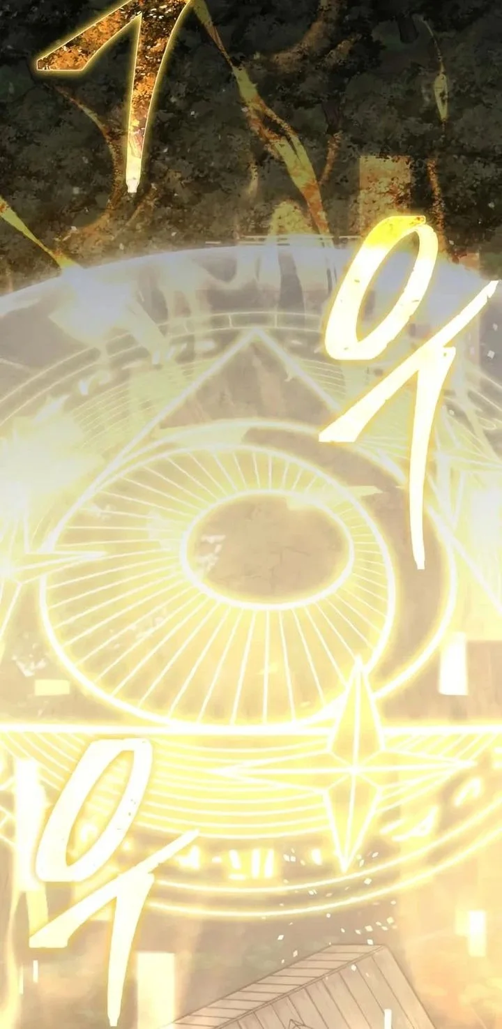 Limit-Breaking Genius Mage Chapter 33 - halaman 59