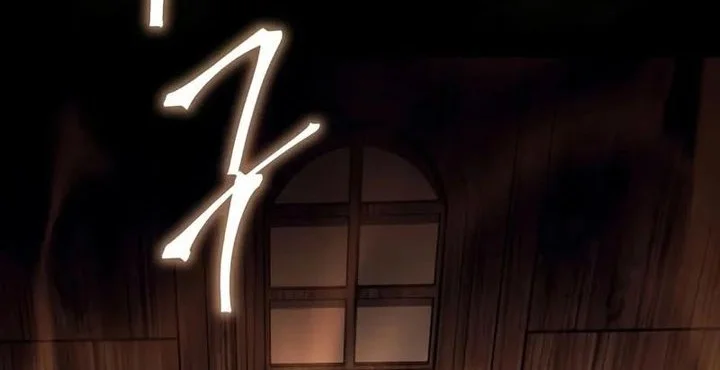 Limit-Breaking Genius Mage Chapter 34 - halaman 31