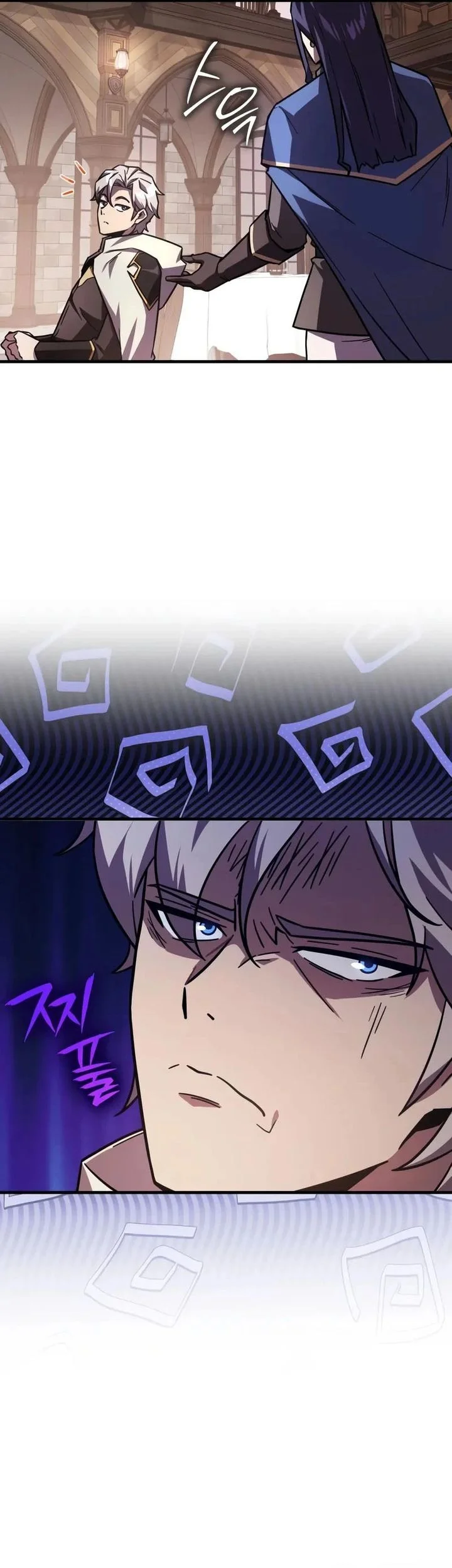 Limit-Breaking Genius Mage Chapter 35 - halaman 39