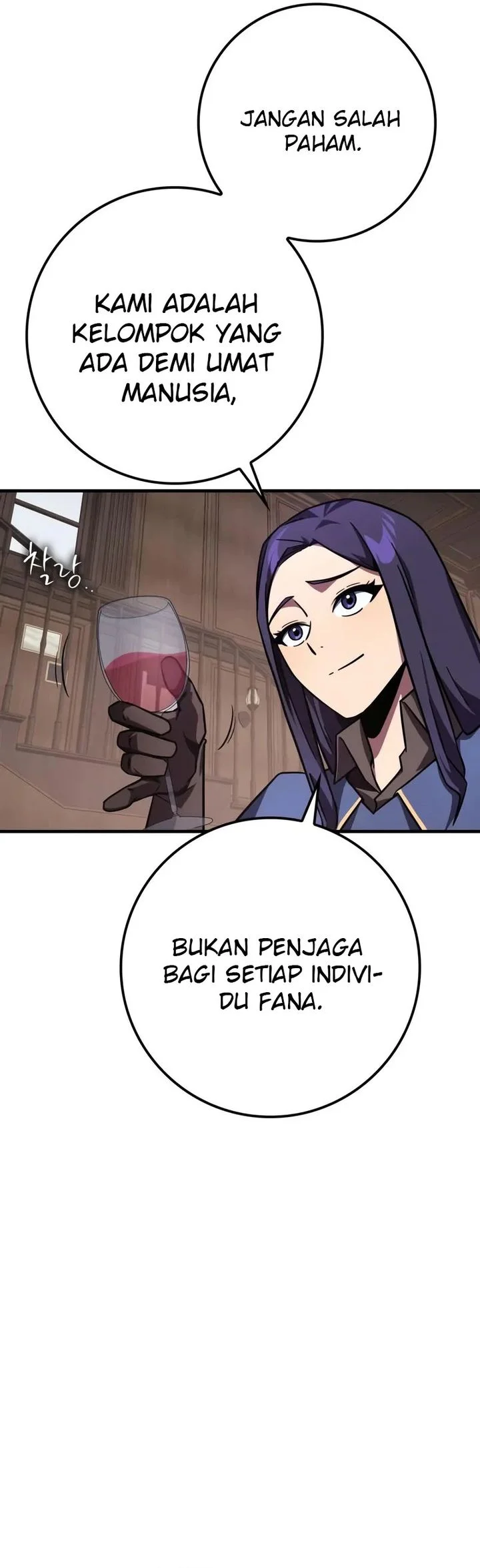 Limit-Breaking Genius Mage Chapter 35 - halaman 68