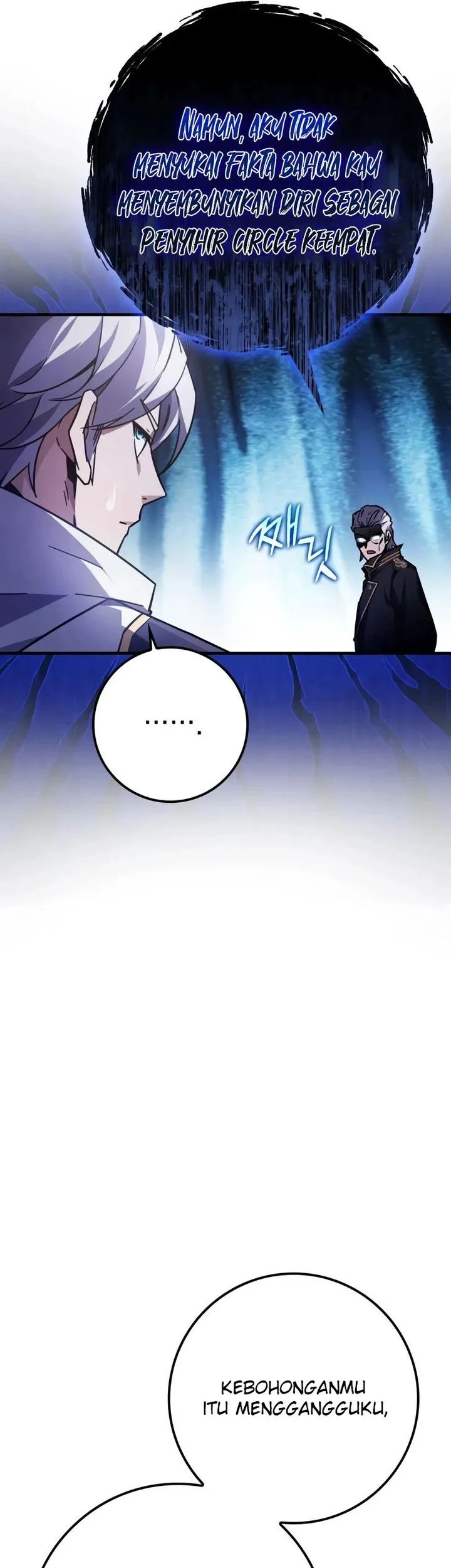 Limit-Breaking Genius Mage Chapter 35 - halaman 7