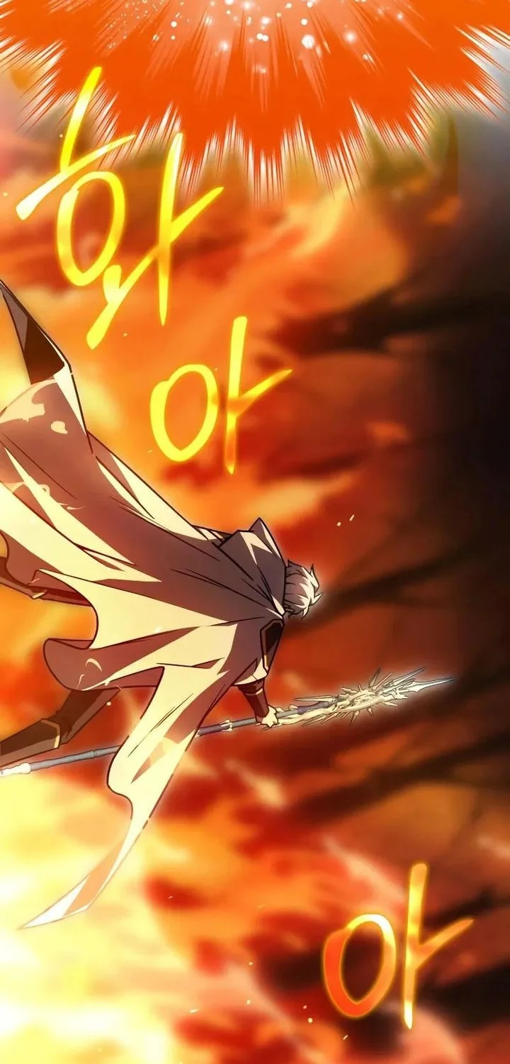 Limit-Breaking Genius Mage Chapter 37 - halaman 27