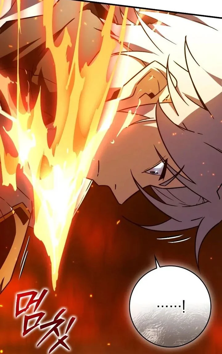 Limit-Breaking Genius Mage Chapter 37 - halaman 31