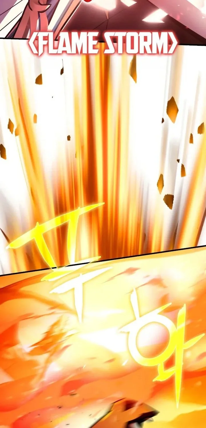 Limit-Breaking Genius Mage Chapter 38 - halaman 31