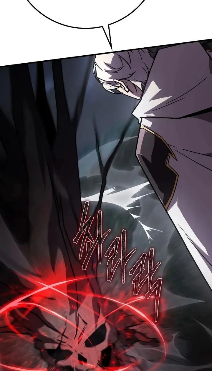 Limit-Breaking Genius Mage Chapter 38 - halaman 49