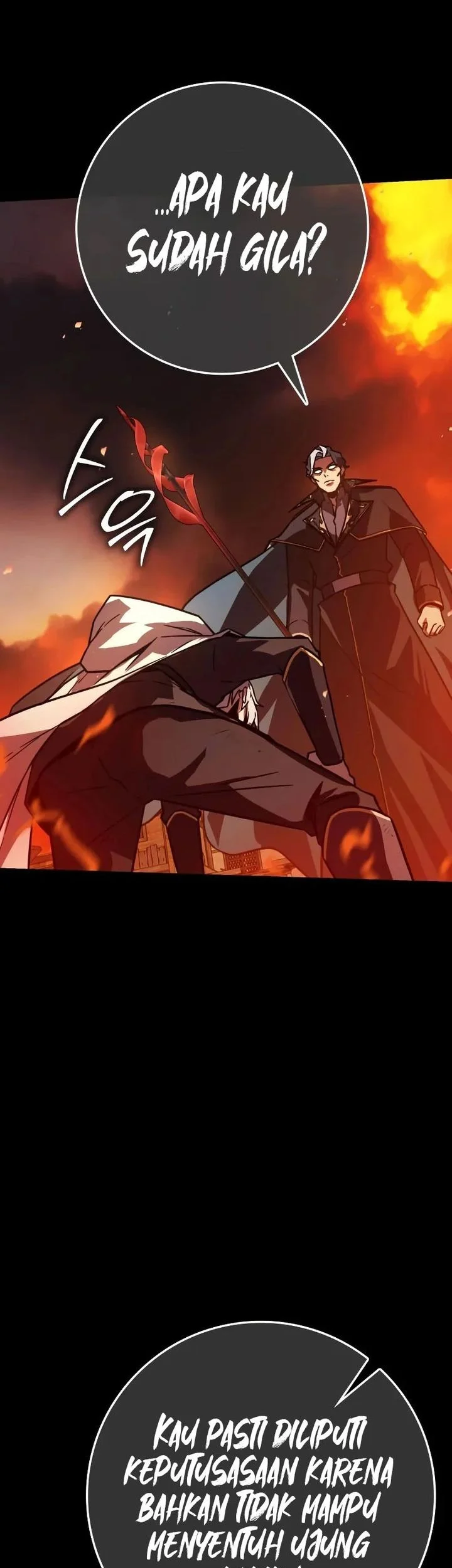 Limit-Breaking Genius Mage Chapter 38 - halaman 76