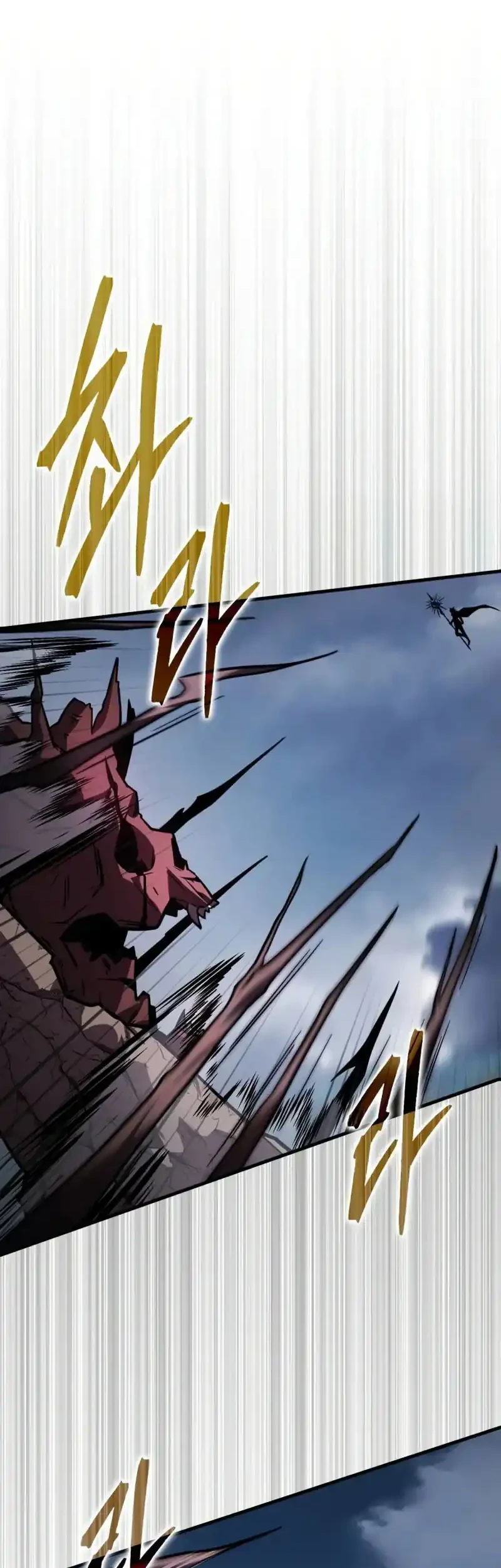 Limit-Breaking Genius Mage Chapter 39 - halaman 31