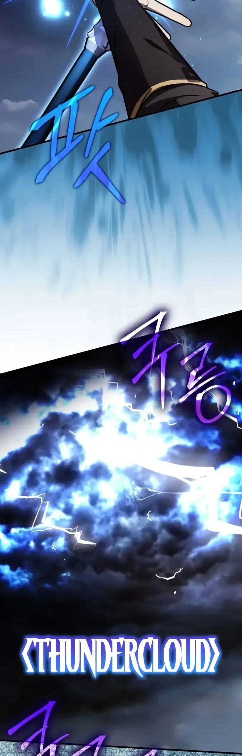 Limit-Breaking Genius Mage Chapter 39 - halaman 38