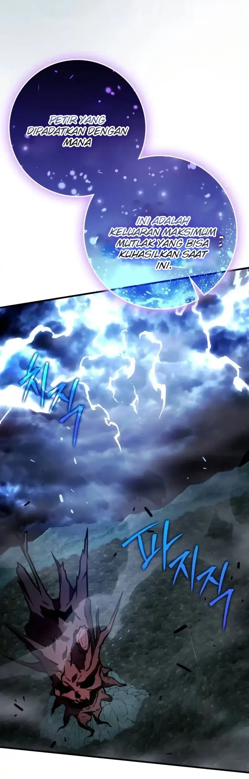 Limit-Breaking Genius Mage Chapter 39 - halaman 42
