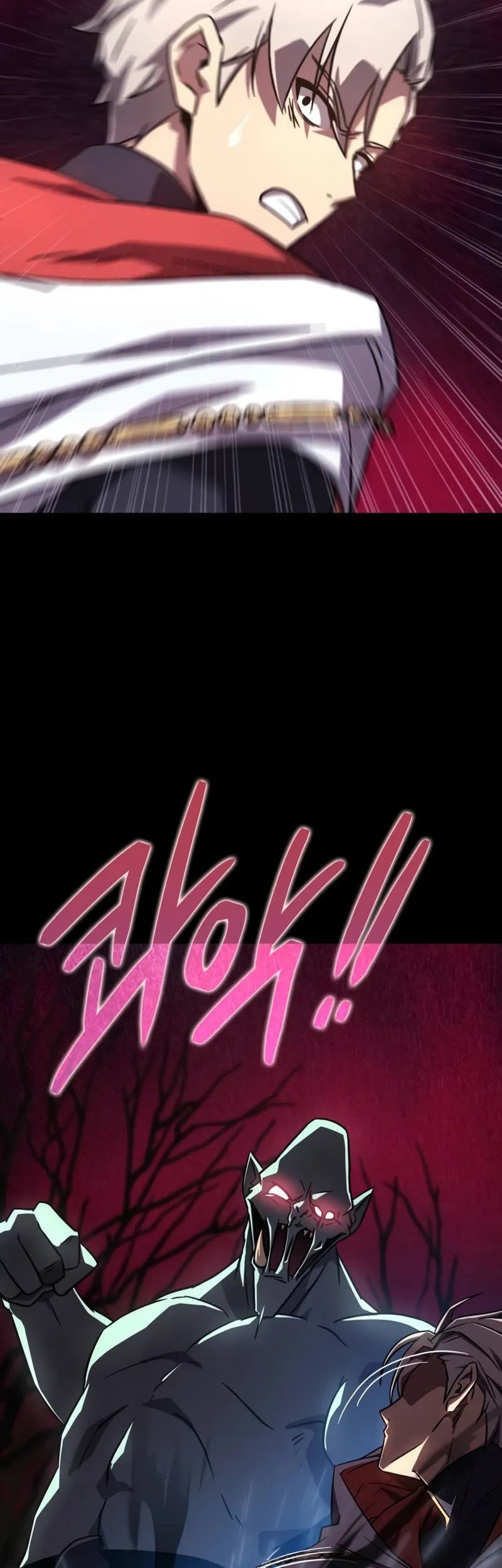 Limit-Breaking Genius Mage Chapter 4 - halaman 30