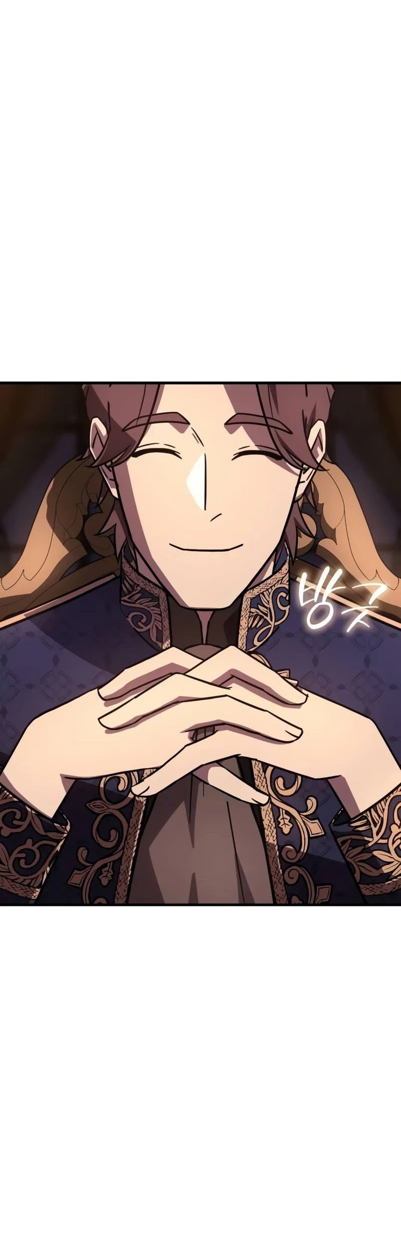 Limit-Breaking Genius Mage Chapter 4 - halaman 62