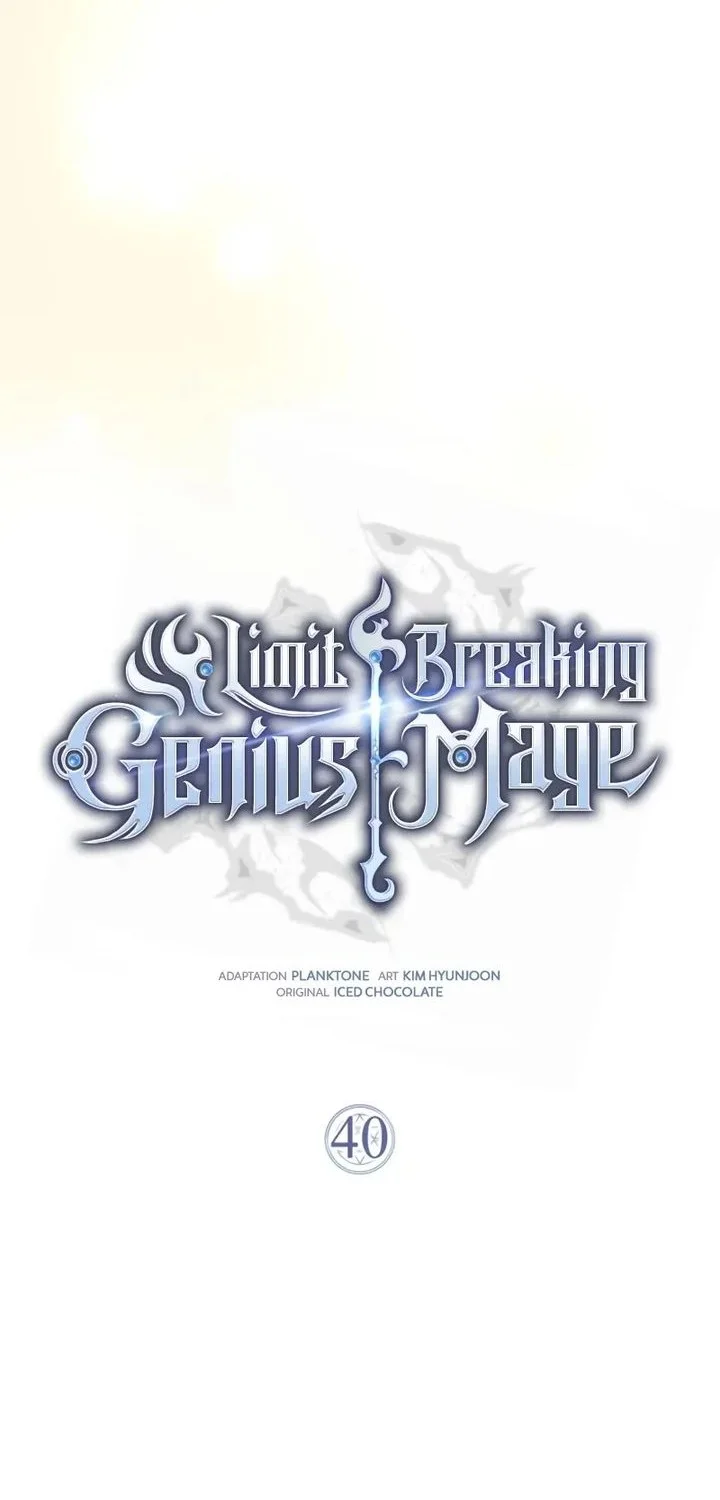Limit-Breaking Genius Mage Chapter 40 - halaman 21