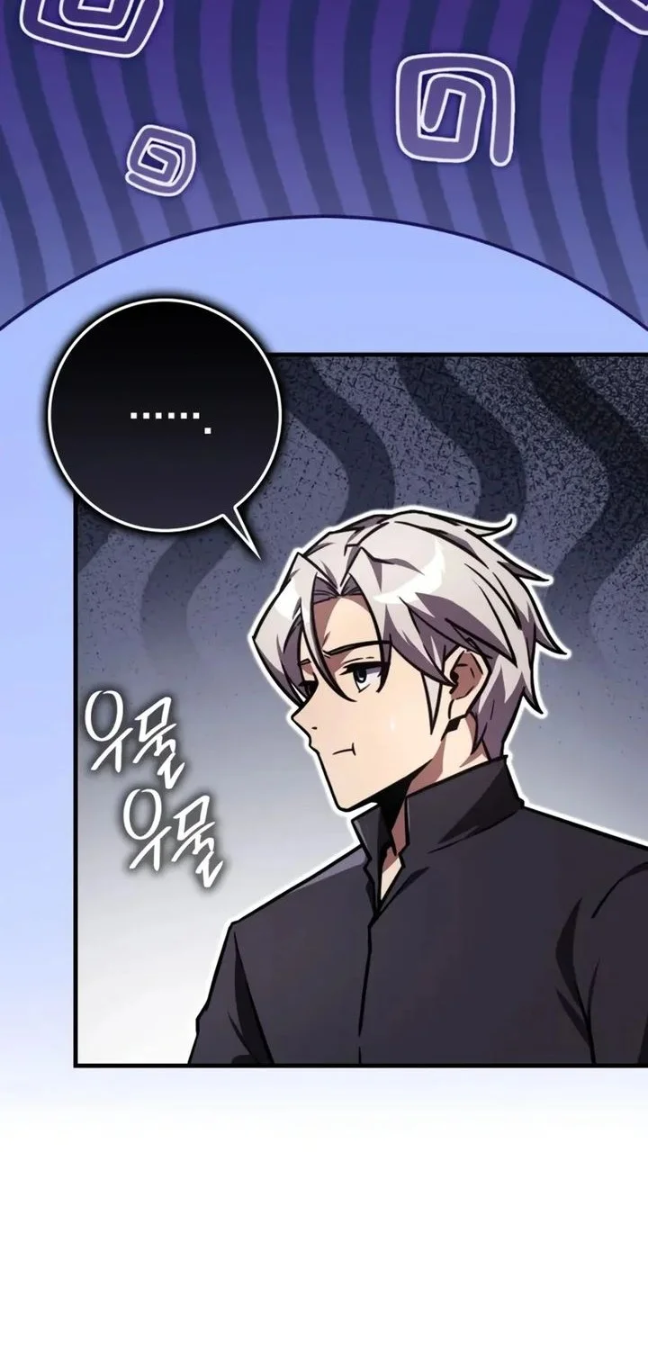 Limit-Breaking Genius Mage Chapter 40 - halaman 25