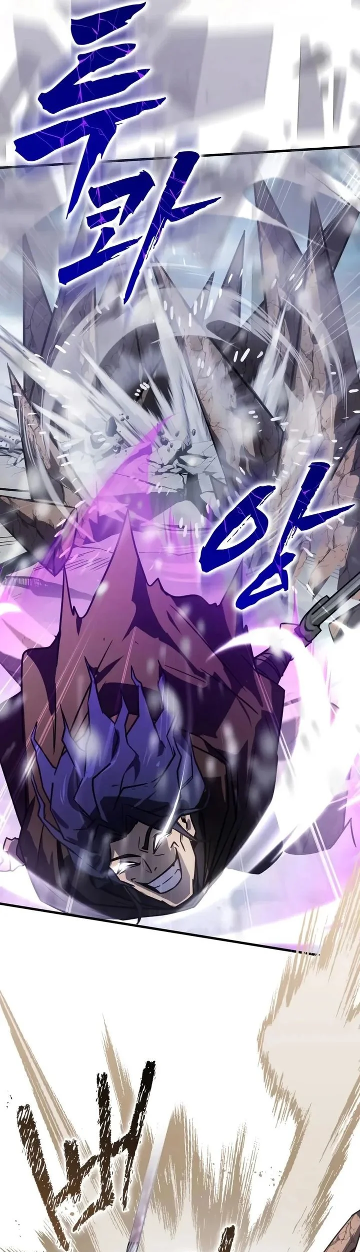 Limit-Breaking Genius Mage Chapter 42 - halaman 21