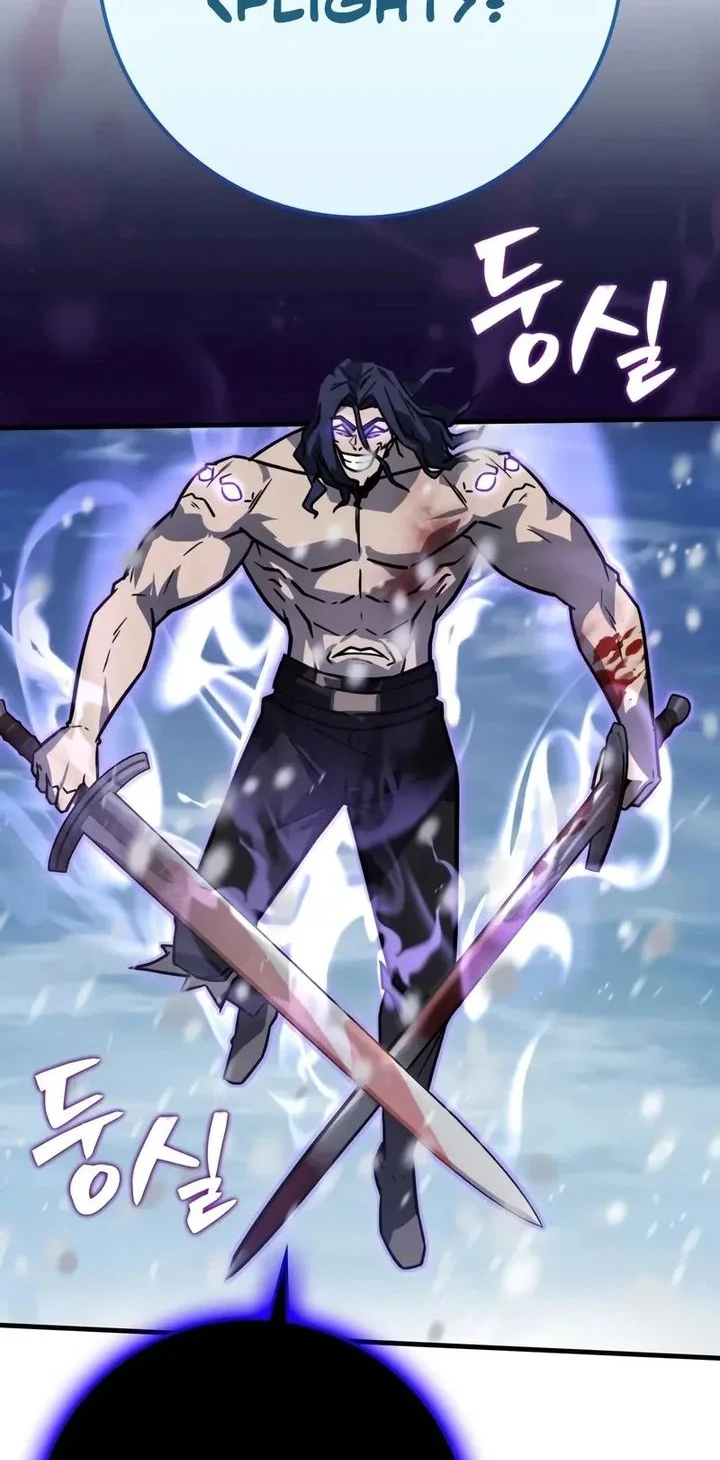 Limit-Breaking Genius Mage Chapter 42 - halaman 45
