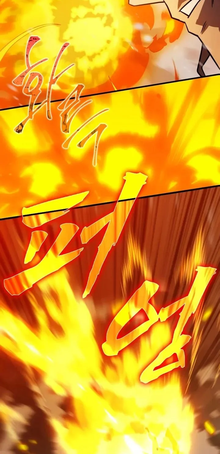 Limit-Breaking Genius Mage Chapter 42 - halaman 51