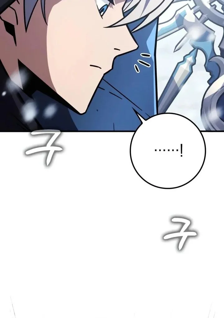 Limit-Breaking Genius Mage Chapter 42 - halaman 6