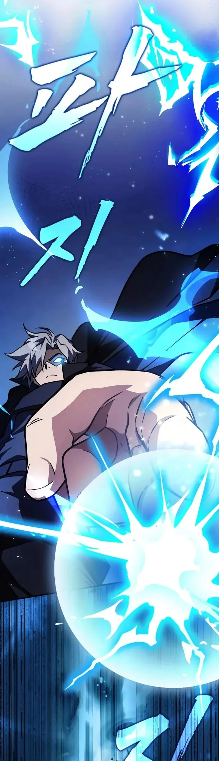 Limit-Breaking Genius Mage Chapter 42 - halaman 77