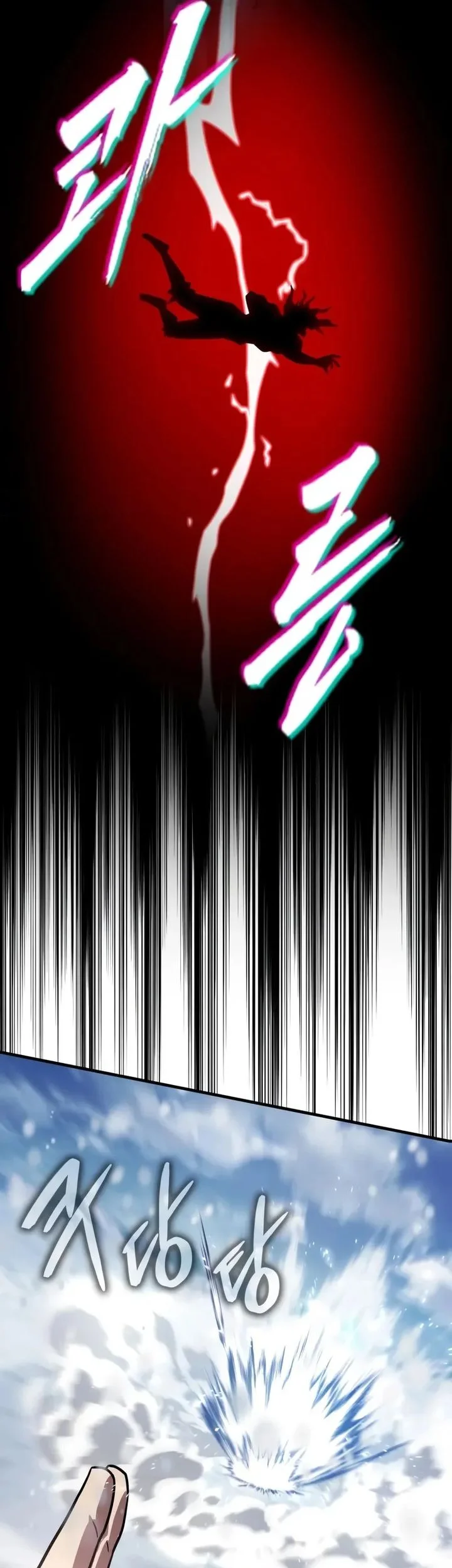 Limit-Breaking Genius Mage Chapter 42 - halaman 79