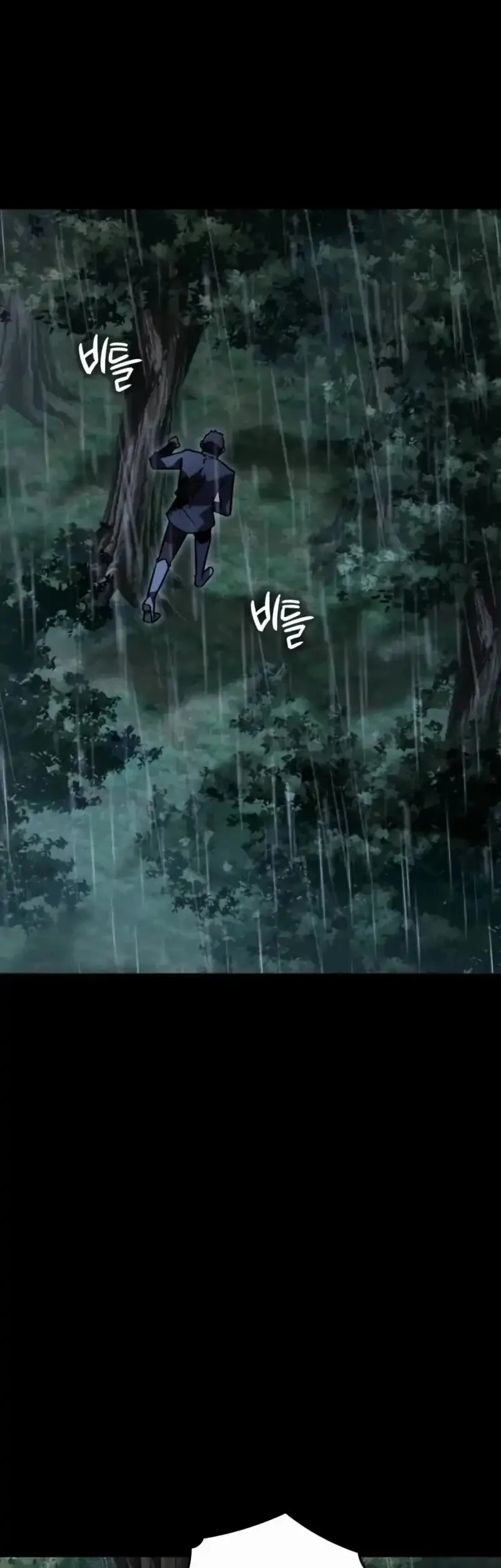 Limit-Breaking Genius Mage Chapter 44 - halaman 13