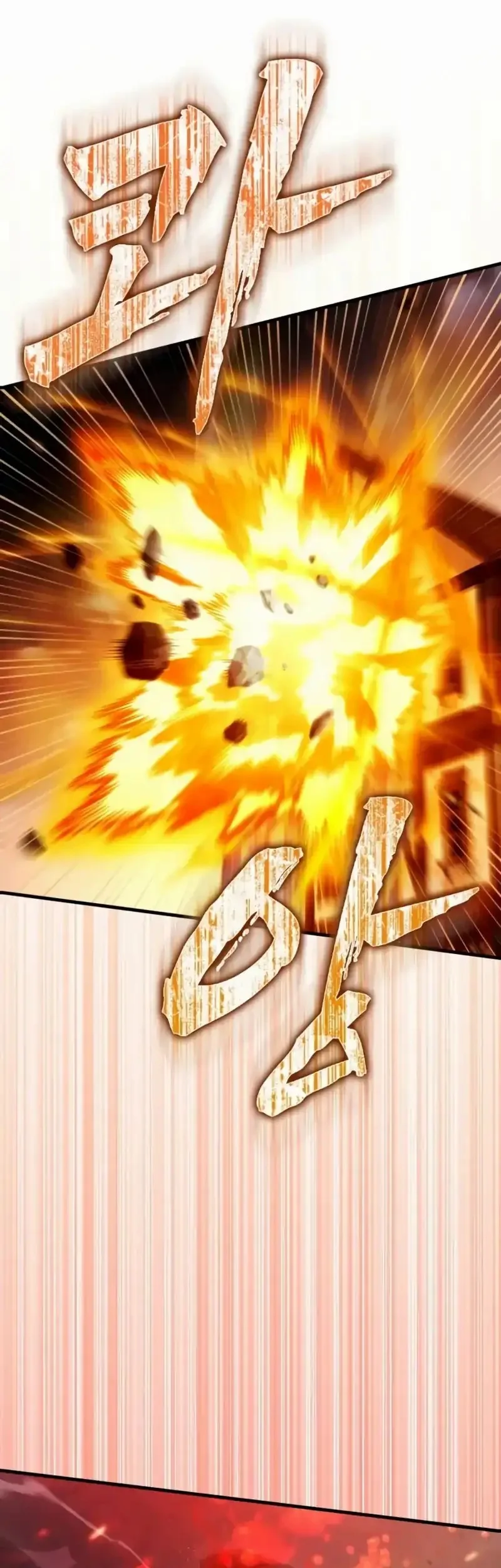 Limit-Breaking Genius Mage Chapter 44 - halaman 48