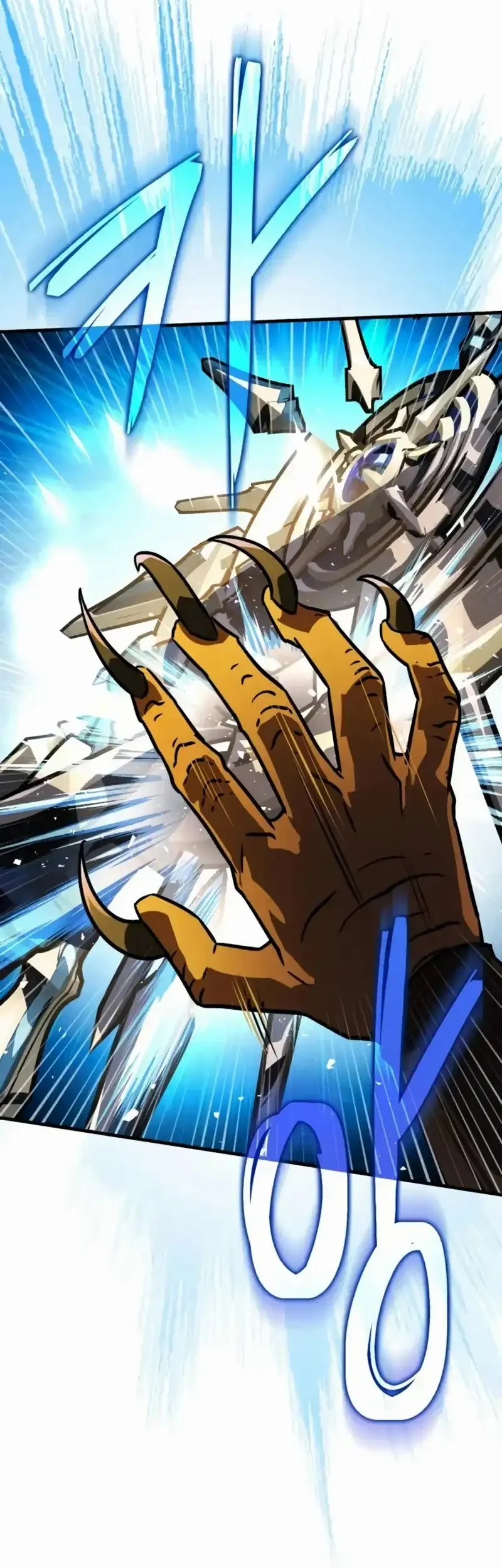 Limit-Breaking Genius Mage Chapter 44 - halaman 60