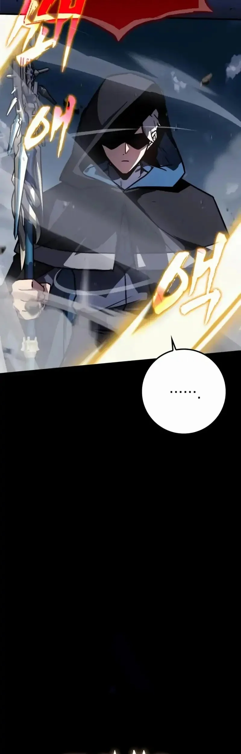 Limit-Breaking Genius Mage Chapter 44 - halaman 71