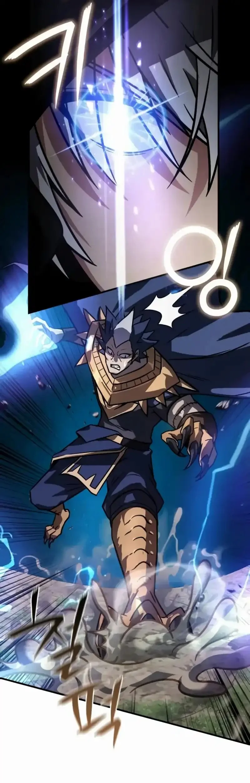 Limit-Breaking Genius Mage Chapter 44 - halaman 73