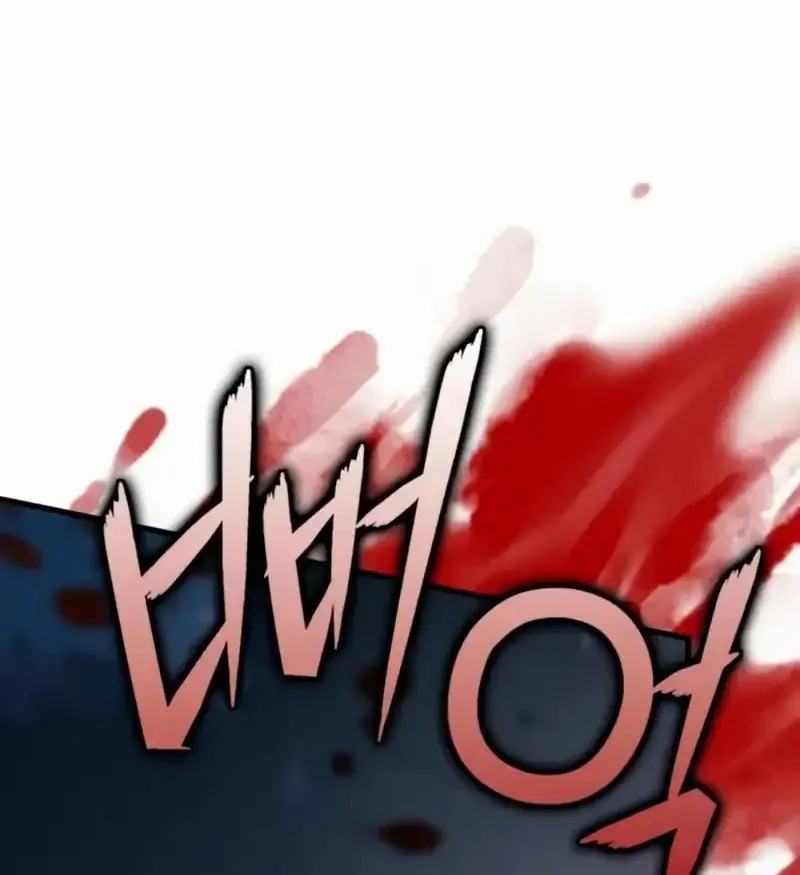 Limit-Breaking Genius Mage Chapter 44 - halaman 75