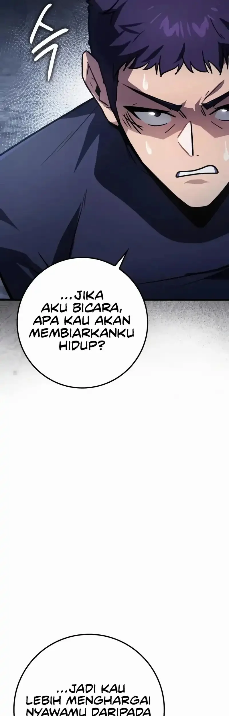 Limit-Breaking Genius Mage Chapter 45 - halaman 16