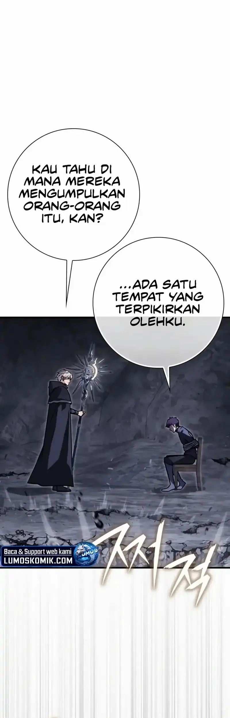 Limit-Breaking Genius Mage Chapter 45 - halaman 36