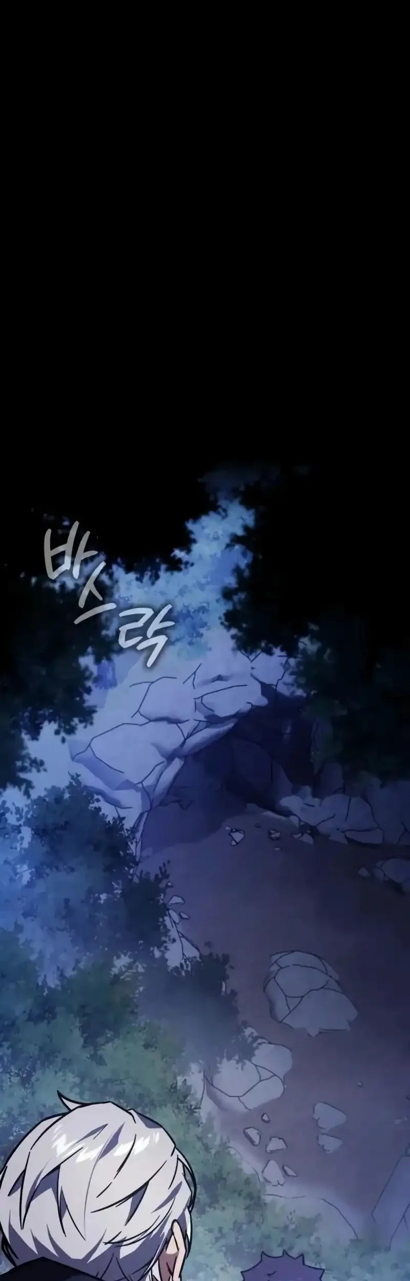 Limit-Breaking Genius Mage Chapter 45 - halaman 40