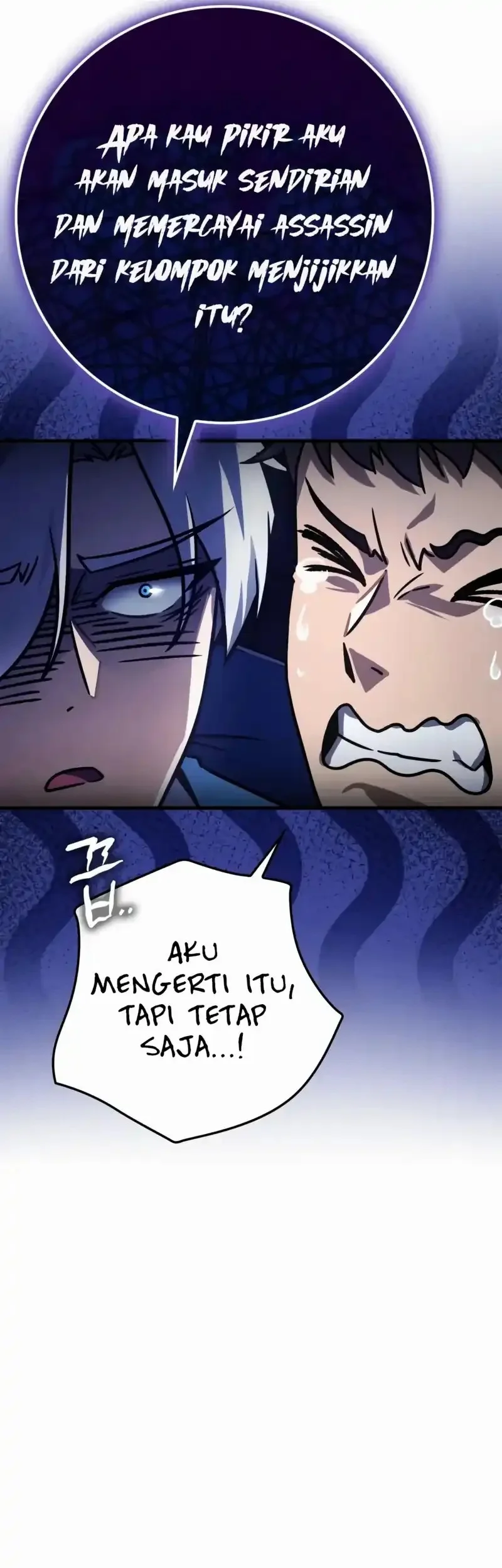 Limit-Breaking Genius Mage Chapter 45 - halaman 44