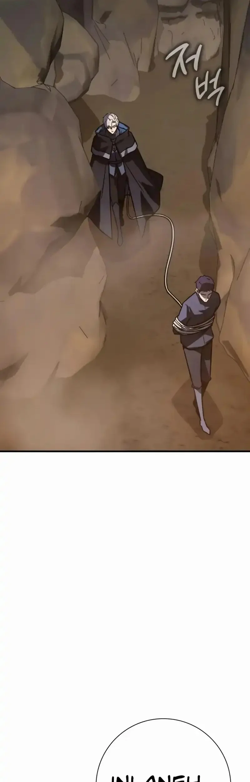 Limit-Breaking Genius Mage Chapter 45 - halaman 51