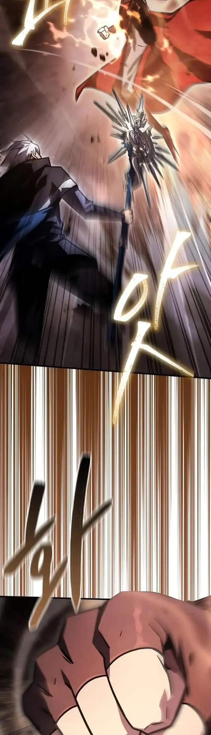 Limit-Breaking Genius Mage Chapter 46 - halaman 2